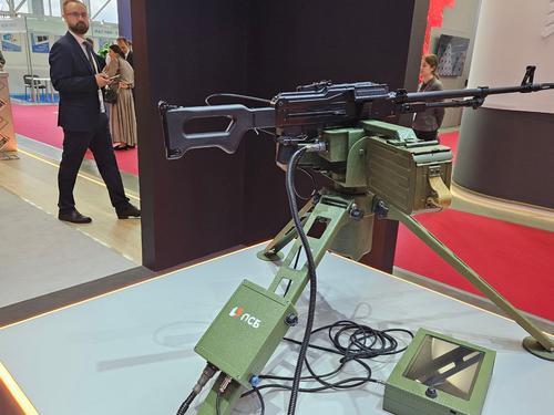 Semi-automatic remotely controlled module for aimed fire "Chapai" 