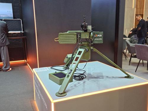 Semi-automatic remotely controlled module for aimed fire "Chapai" 
