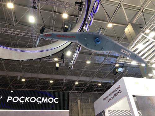 The "Finist" aerial reconnaissance complex with the "Finist-1KR" UAV of the "flying wing" type