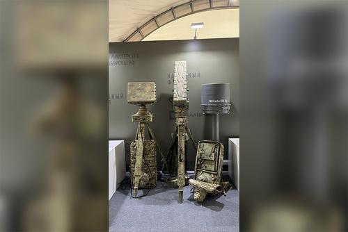 РЛС «Репейник» 