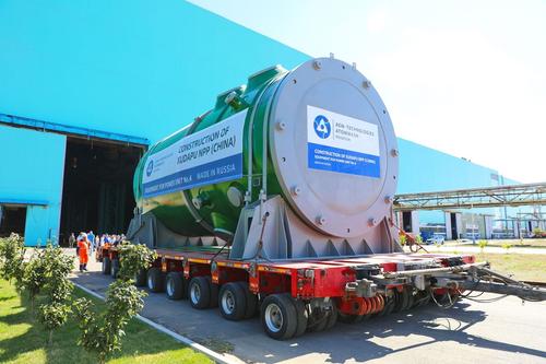 Equipamiento para la central nuclear de Xudapu