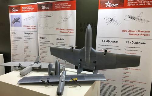 Drones at the “Army-2024” exhibition