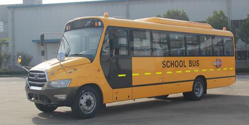 Autobús escolar Ankai