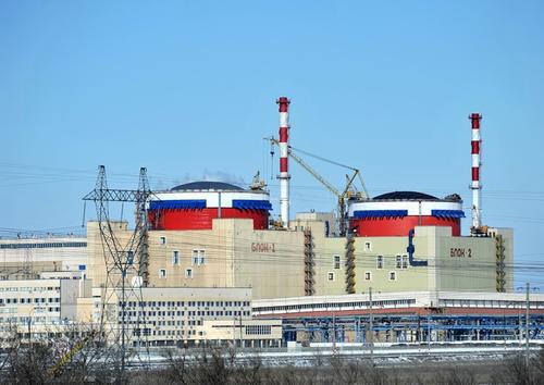Central nuclear de Rostov