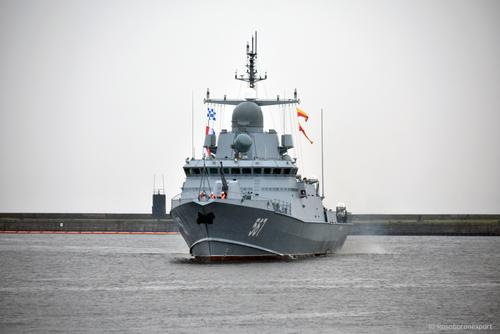 project 22800 "Karakurt"