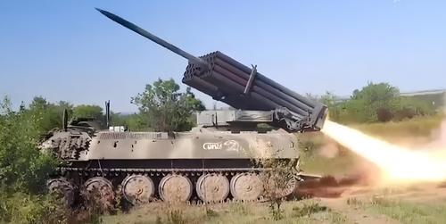 Grad-1 MLRS based on MT-LB 