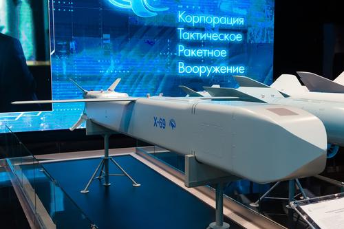 Kh-69 missile