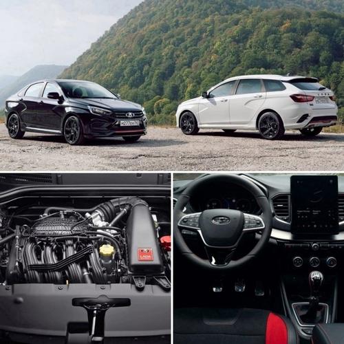 Sport Lada Vesta<br>