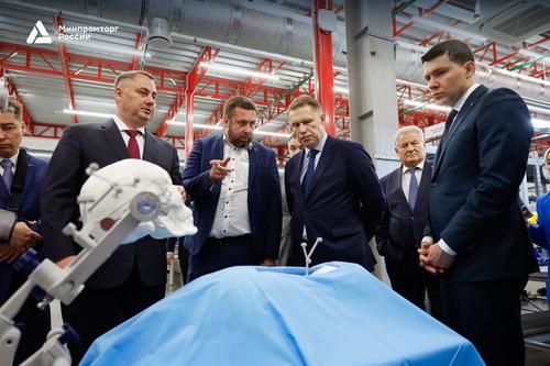 Center for Serial Production of the Samara State Medical University