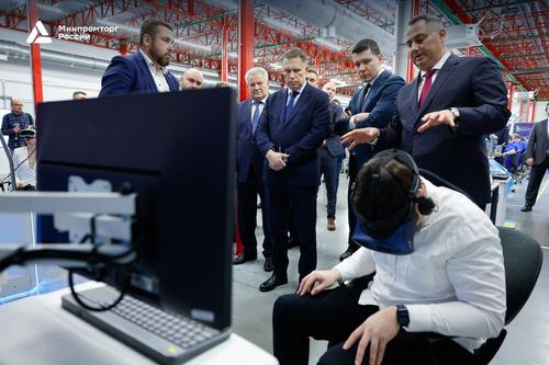 Center for Serial Production of the Samara State Medical University
