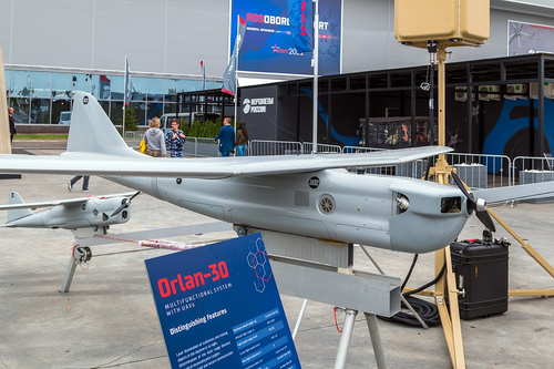 UAV «Orlan-30»