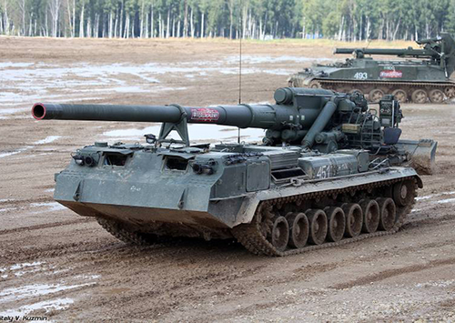  2S7M "Malka"