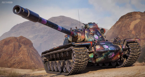Tank in 2D style "Harmony of Spheres" from "World of Tanks"