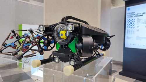 UAV of the Innopolis Unmanned Technologies Center