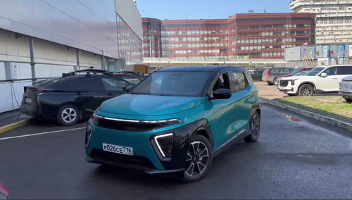 Atom electric car