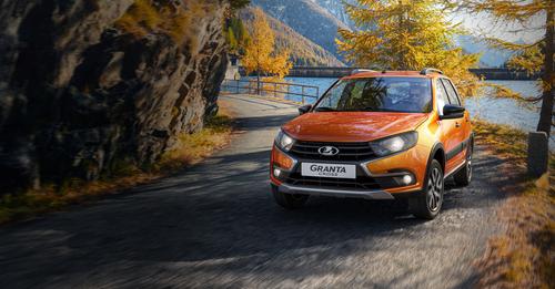 Lada Granta Cross