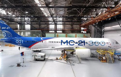 МС-21-300