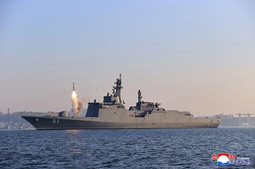 Destroyer "Choe Hyon"