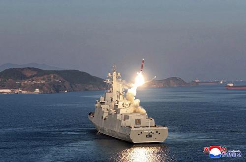 Destroyer "Choe Hyon"