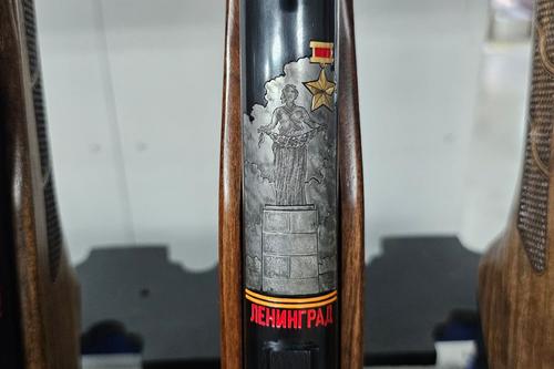 &nbsp;МР–512С