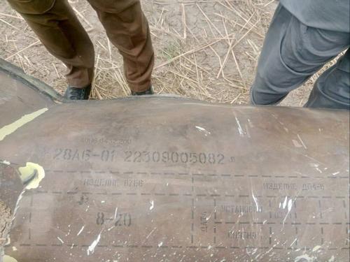 Detailed shots of debris from the new long-range anti-aircraft missile of the S-400 SAM system