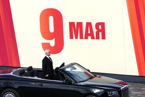 Victory parade