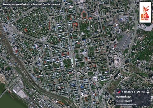 Новосибирск, вид из космоса