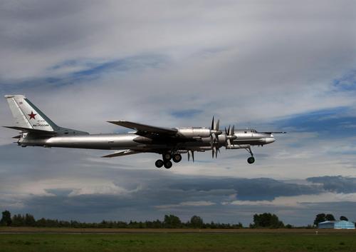 Tu-95MS