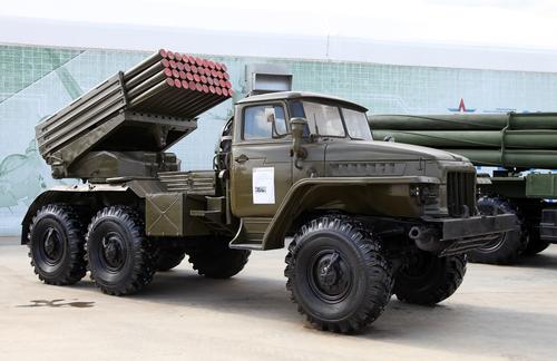 Combat vehicle 2B5 BM-21