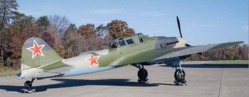 Soviet Il-2 attack aircraft suddenly appeared in a museum in the USA