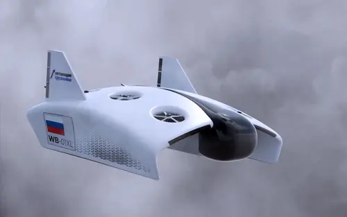 WingedBull XL