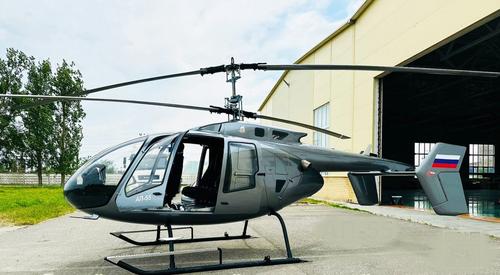 АП-55