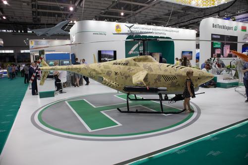 Reconnaissance and strike unmanned complex "Hunter"