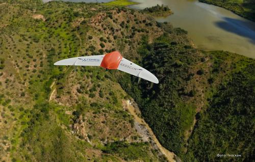 "Geoscan 201"