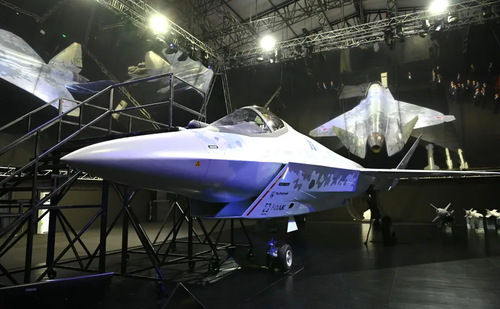 Su-75