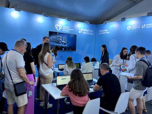 Stand de tecnologías ómicas