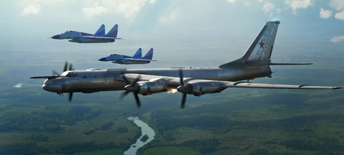 Ту-95МС