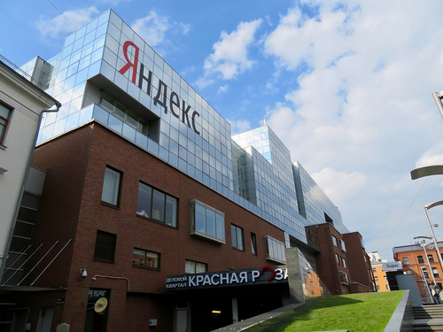 Yandex headquarters in Moscow&nbsp;