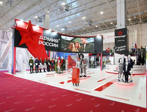 Products of "Voentorg" at the exhibition
