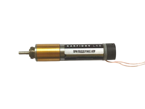 Motor-reducer produced by "Kardifov Lab>