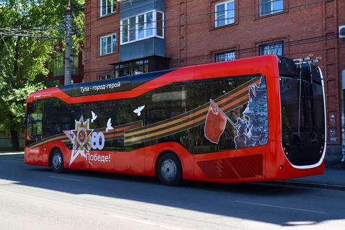 «Sinara-6254»