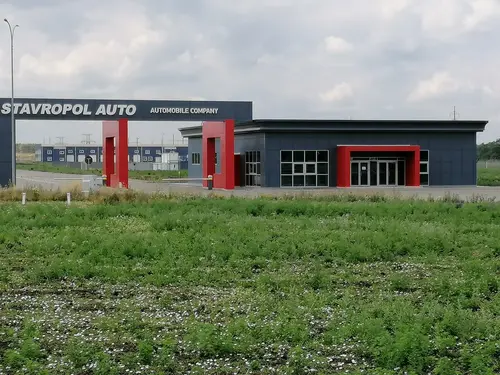 "Stavropol Avto"