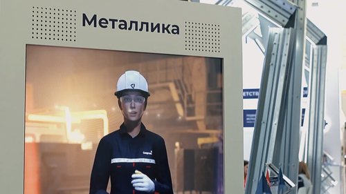 Кадр из видео c презентации AI-ассистента