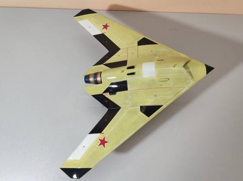 S-70 «Okhotnik»