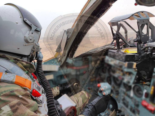 Су-24М прибыл в Мали