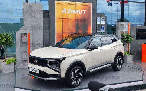 Lada Azimut