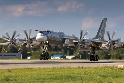 Ту-95МС