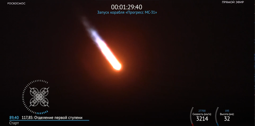 Flight of the Soyuz-2.1a carrier rocket