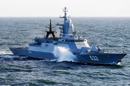 Corvette "Boyky" of Project 20380