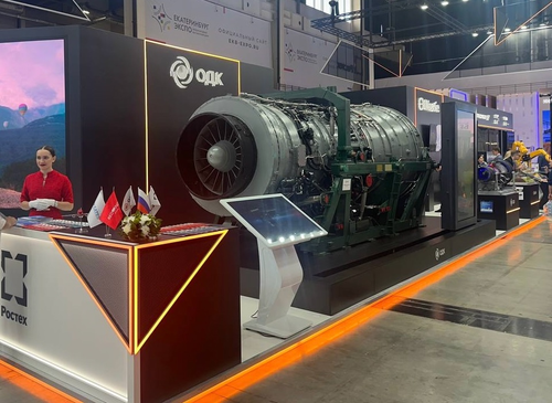 Photo from the Innoprom exhibition